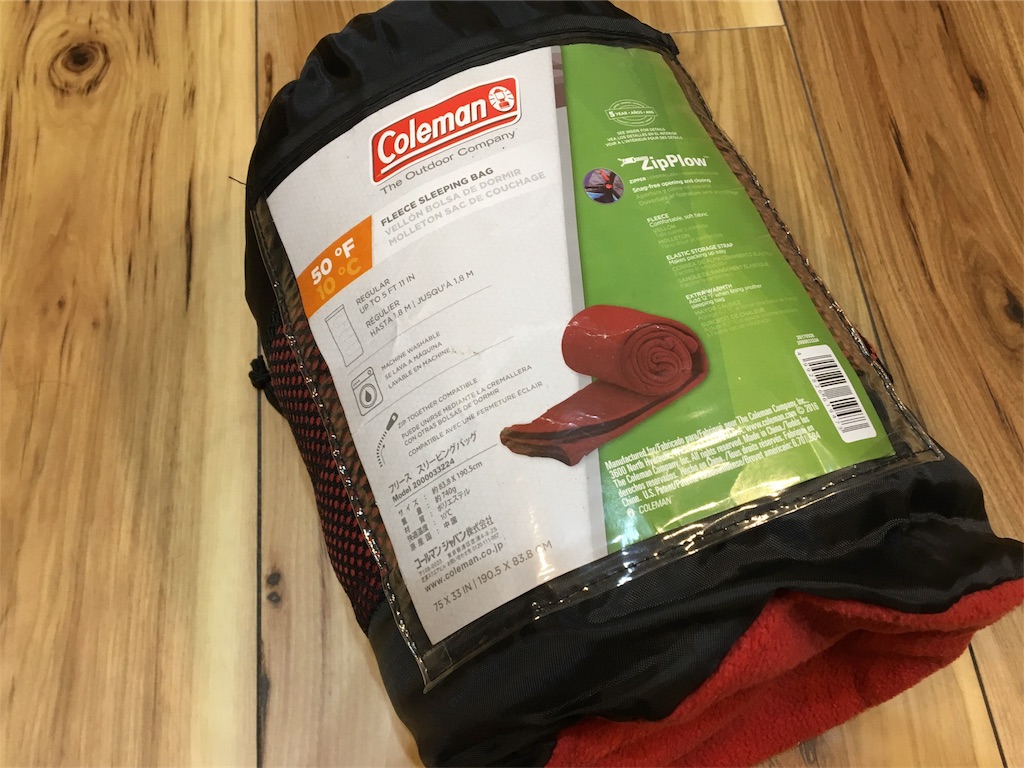 f:id:campiku:20181010205146j:image