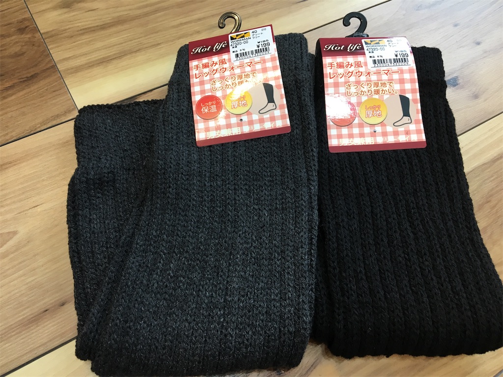 f:id:campiku:20181013222747j:image