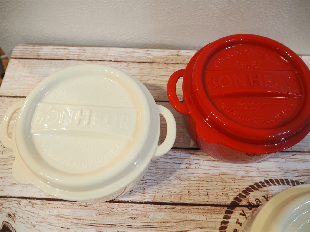 f:id:campiku:20181013223855j:image