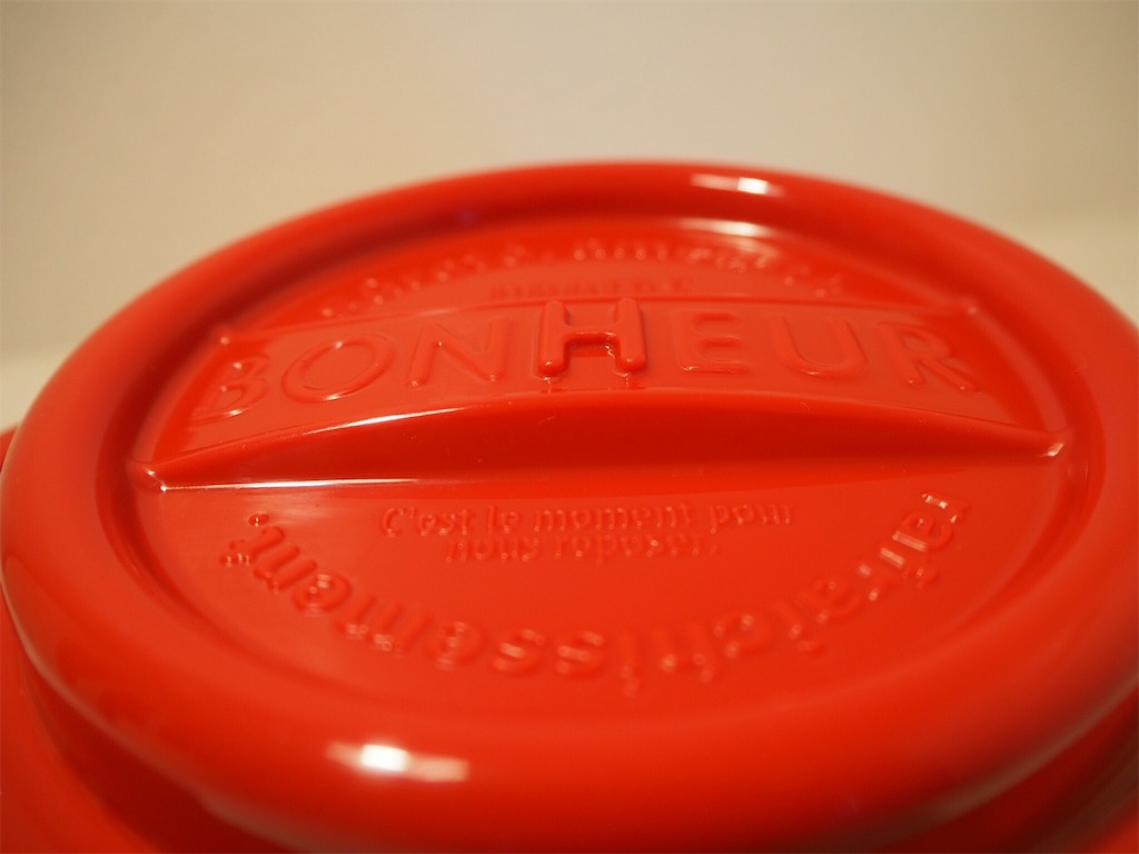 f:id:campiku:20181014104150j:image