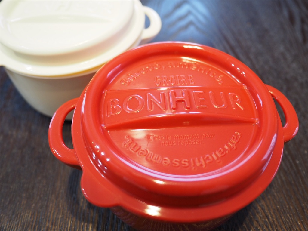 f:id:campiku:20181014165747j:image