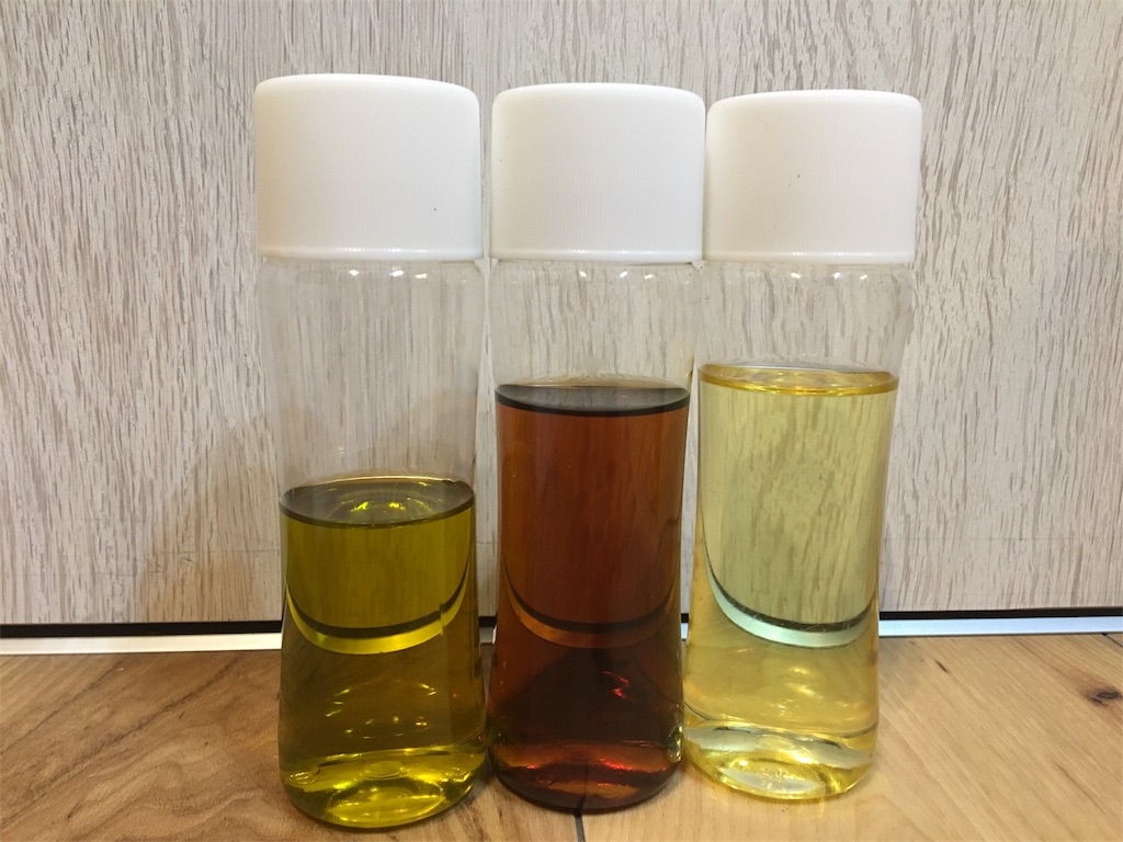 f:id:campiku:20181113232856j:image f:id:campiku:20181113232856j:image