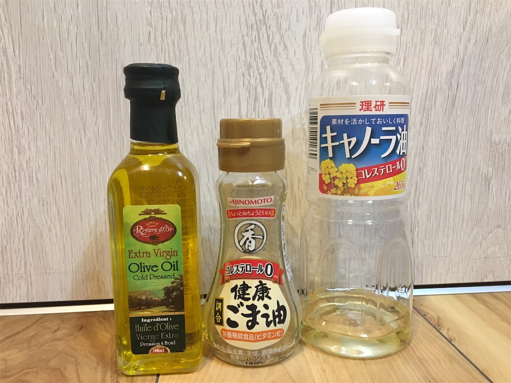 f:id:campiku:20181113232925j:image f:id:campiku:20181113232925j:image