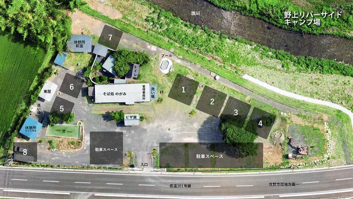 f:id:campiku:20190510194501j:plain